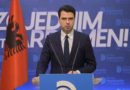 Lufta Rusi – Ukrainë, Basha-Qeverisë: Ja si të siguroni rezerva ushqimore për shqiptarët! Lufta Rusi – Ukrainë, Basha-Qeverisë: Ja si të siguroni rezerva ushqimore për shqiptarët!